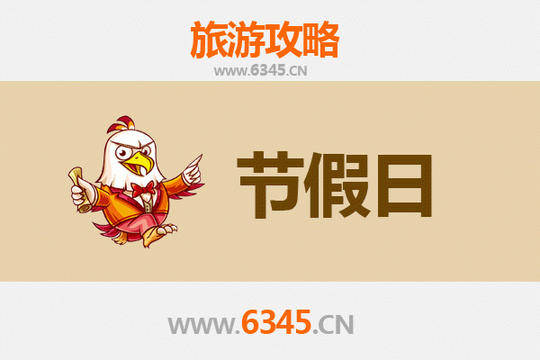 武威古浪至承德避暑山庄：穿越丝路与皇家园林的清凉之旅