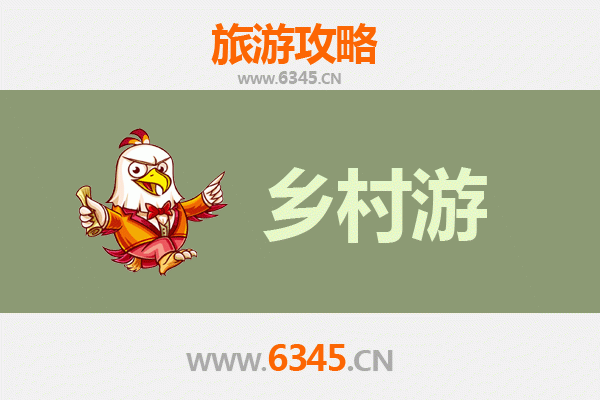 武威古浪乡村旅游精品线路推荐：探秘河西走廊的田园秘境